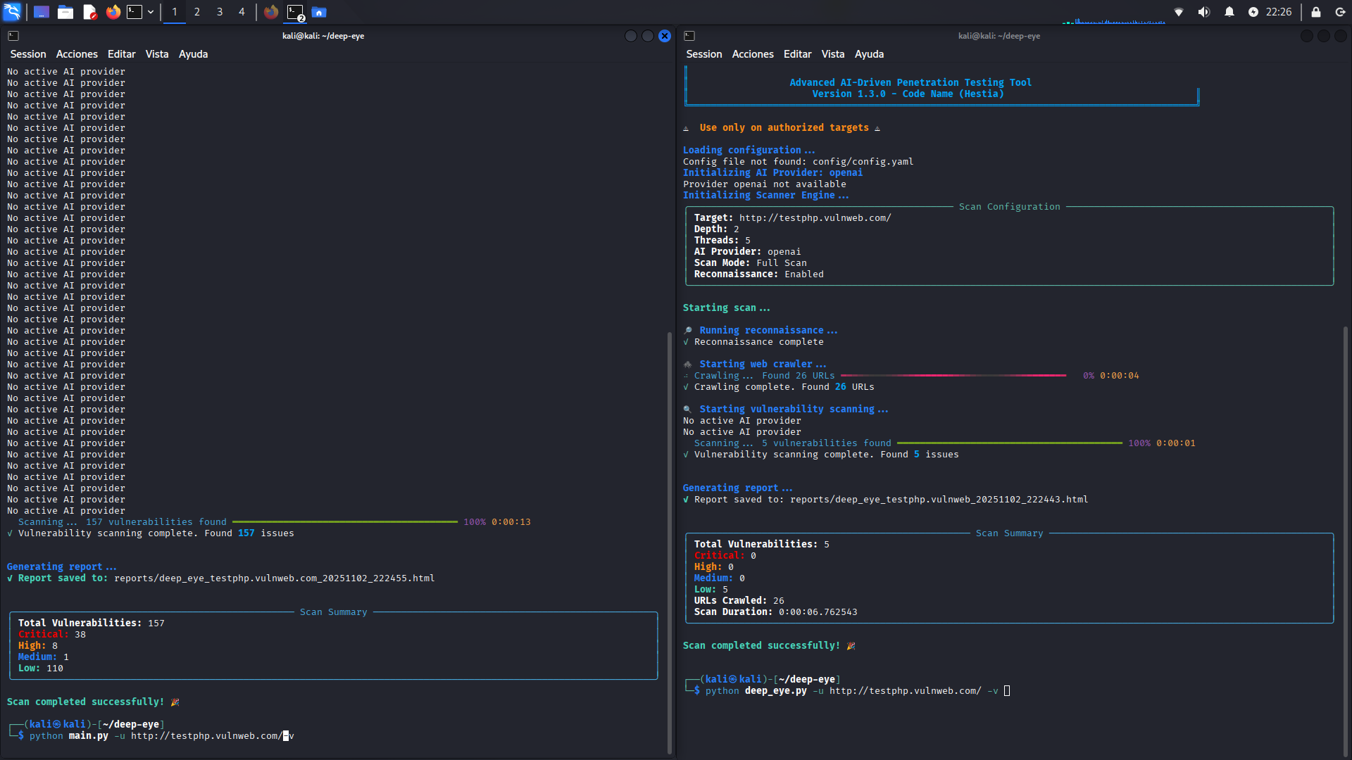 Modificacion de la herramienta Deep-Eye Por la comunidad Hacking Team